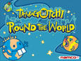 Tamagotchi: ‘Round the World article